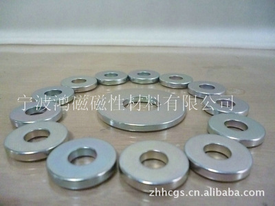 【生产供应价格合理橡胶环形单面磁铁】价格,厂家,图片,永磁材料,宁波鸿磁磁性材料-